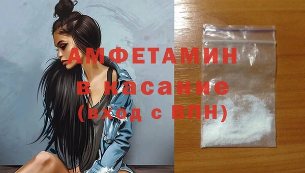 COCAINE Белоозёрский